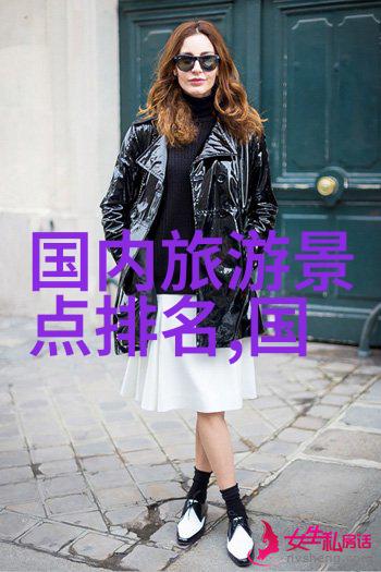 团队协作体验提升团队合作与沟通技巧
