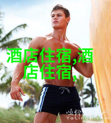 四川旅游7天路线推荐我的四川之旅一周的美好探索