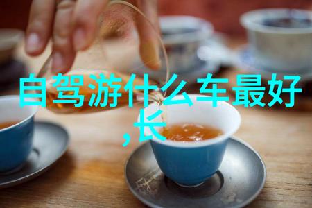 广州自驾游 - 探索珠江流域一段温馨的广州自驾游经历