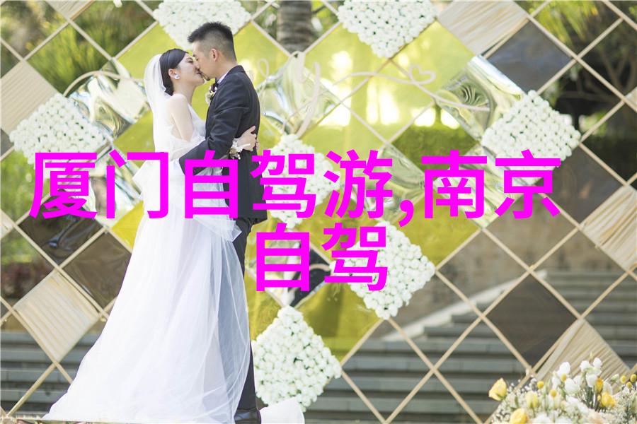 五一黄金周国内旅游人次激增至2.74亿