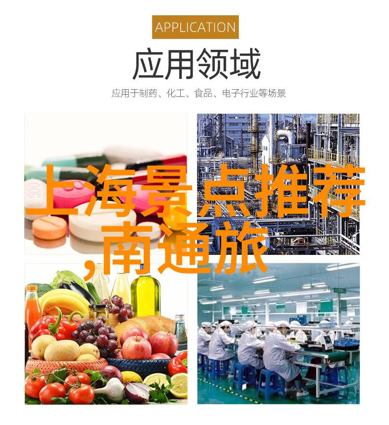 广州美食自助游品味粤菜的每一道风味