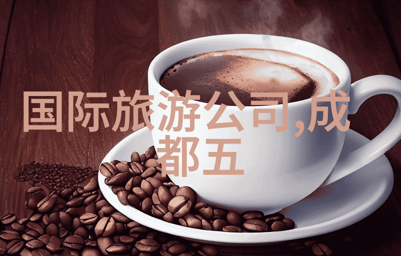 非洲大草原之旅肯尼亚国家公园的英语介绍