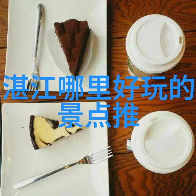 三四月份适合去哪里旅游我就说这季节去海南吧阳光沙滩椰子树都等着咱们了