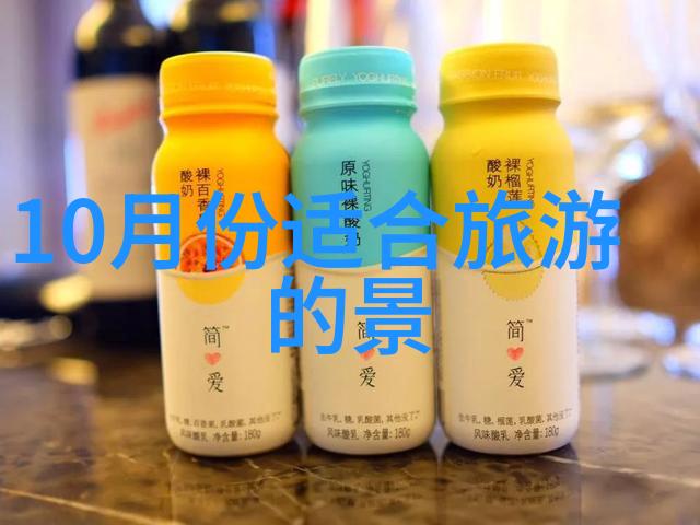 连州地下河自驾游攻略