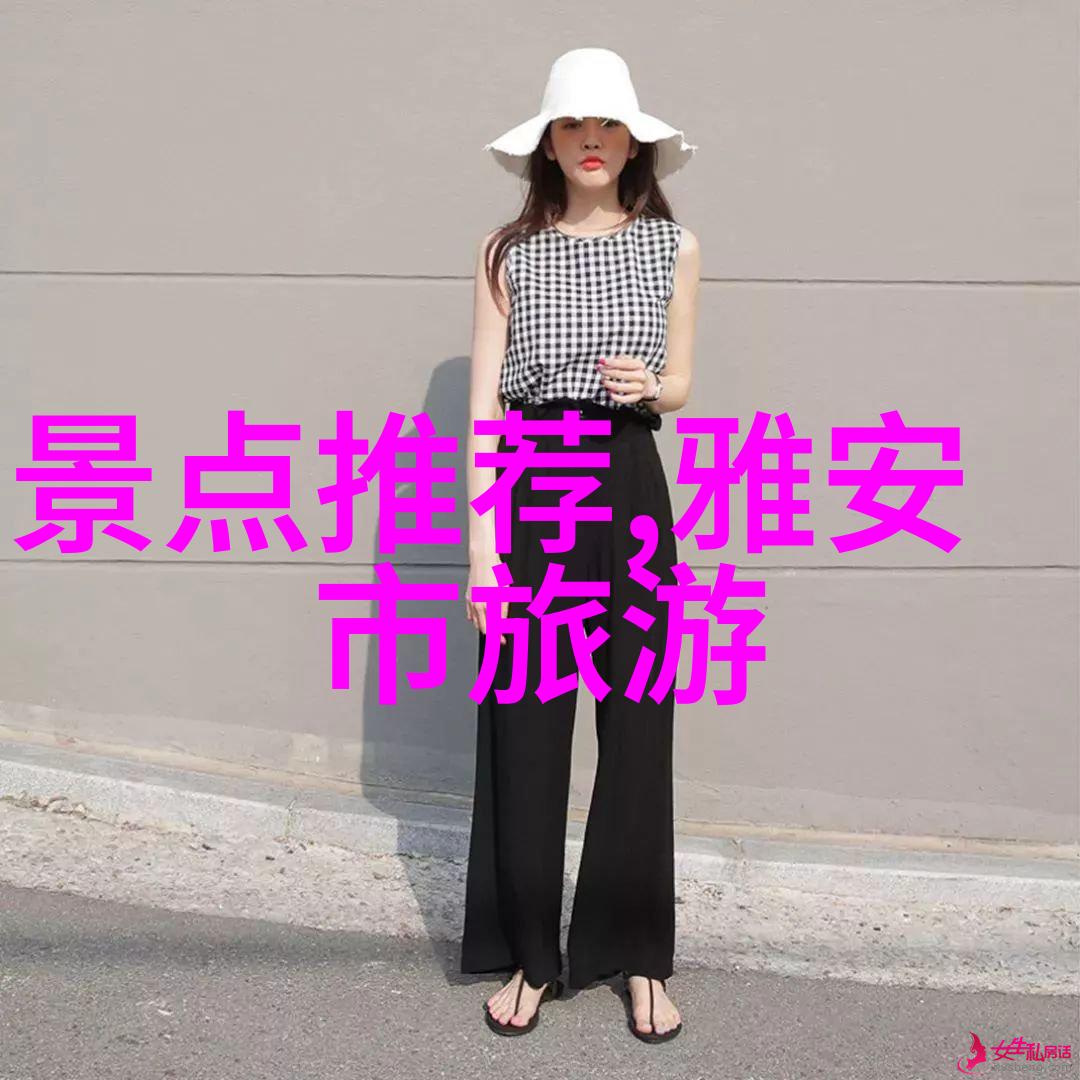 探索异国风情我的印度之旅游记印度文化体验泰姬陵秘境