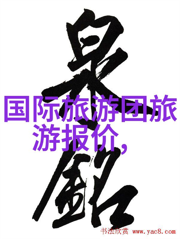企业文化团建活动方案-提升团队协作创意团建活动策略与实施指南