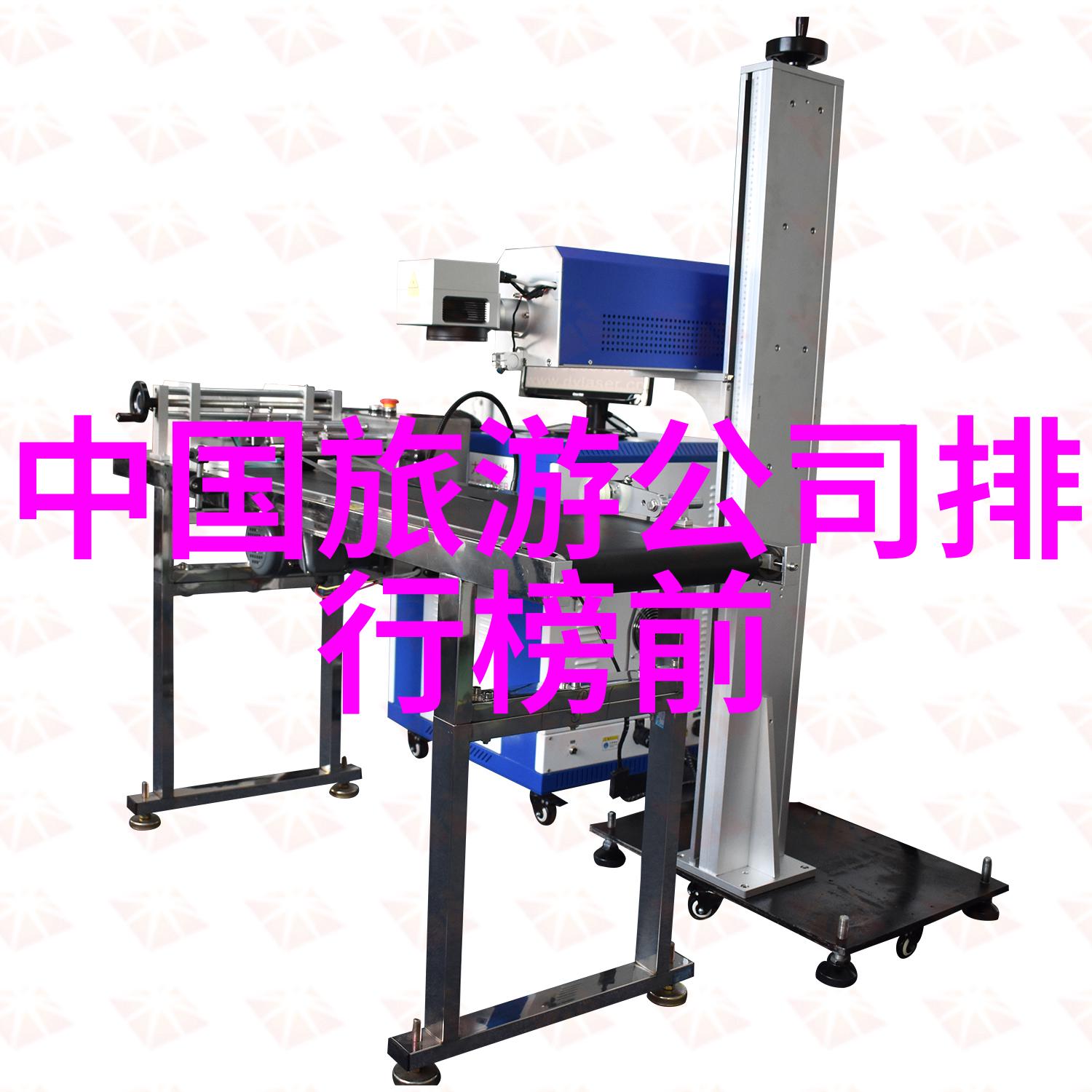 秦皇岛必游景点海岸线上的美丽风光