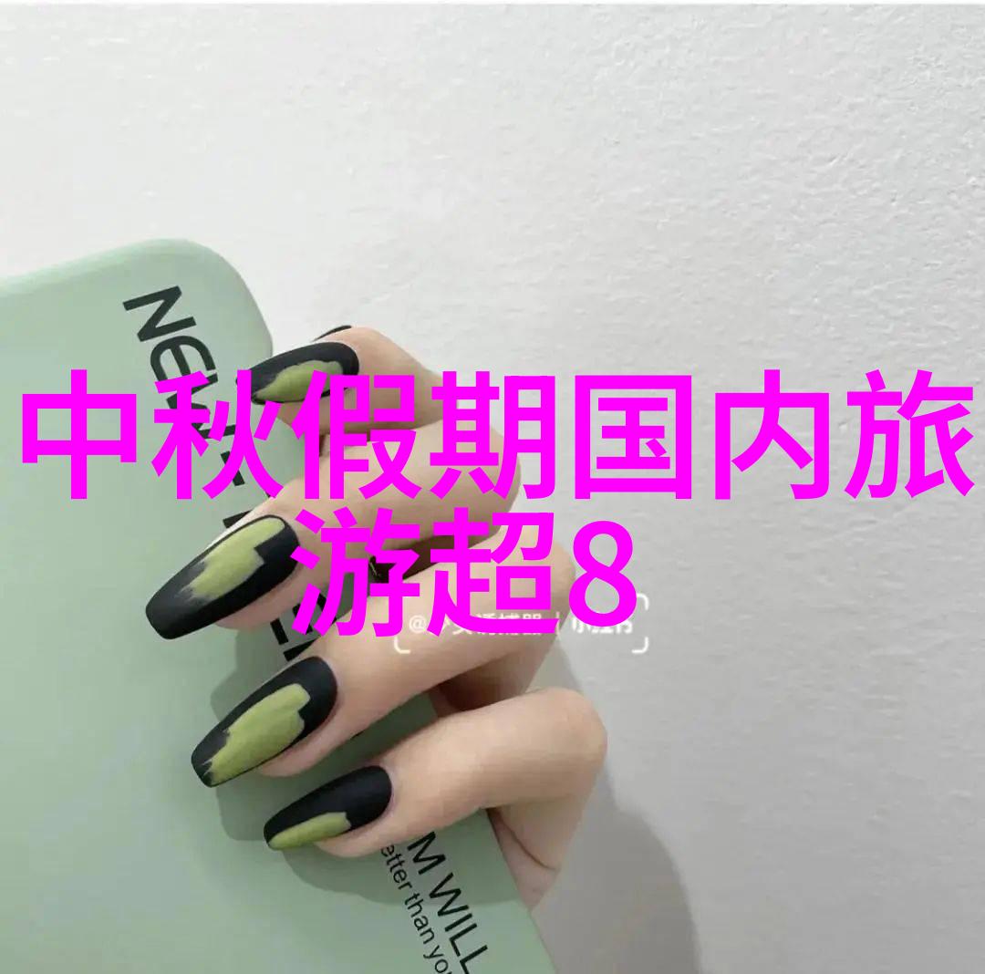 五一假期自驾游热门目的地推荐中国美丽海岸线