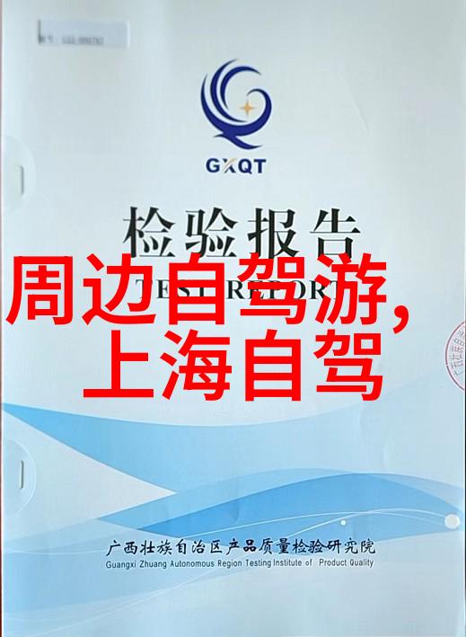 与自然和谐共生东江湖的小垸之旅
