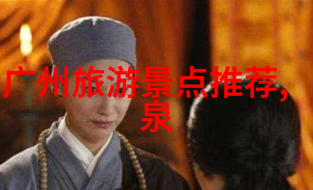 泰国推出数字游客卡提升旅游体验与安全