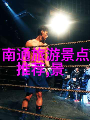 天安门照从毛主席到小熊维尼的友谊之旅