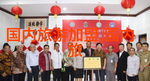 梦想接力赛跑鼓励团队合作与个人成长的一系列运动竞技会