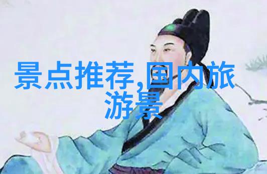 游记作文400字左右我在云南的奇遇探秘香格里拉的神秘之城