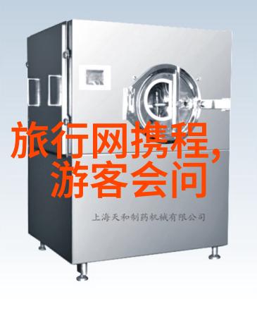 黄果树瀑布的壮丽奇观