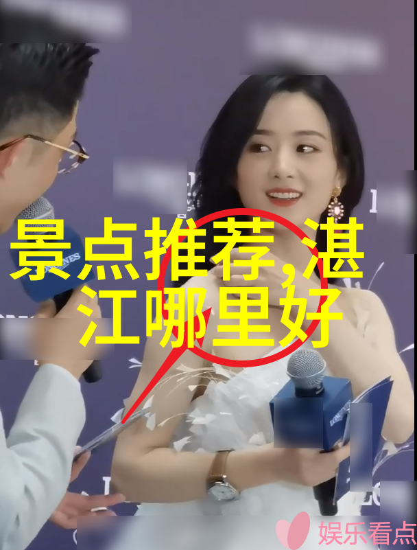私人陪旅游app哪个最受欢迎