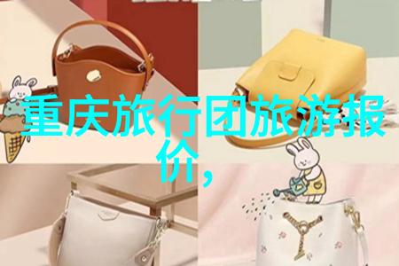 长沙自驾游探秘探索长沙美食文化之旅