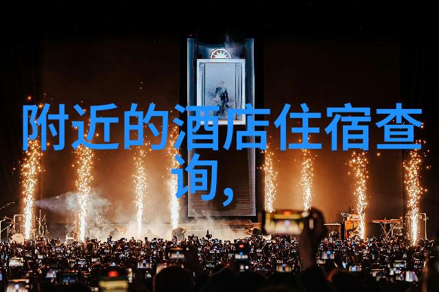 2021年旅游景点我去过的那些让人印象深刻的地方