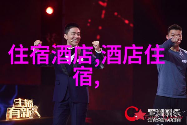 南方古韵行福州周边自驾探秘