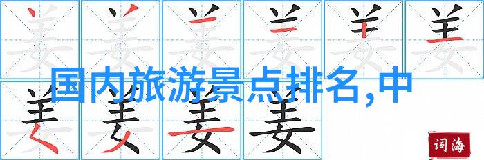 如何在南澳岛体验当地文化和美食