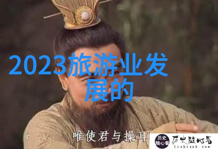 国内最美景区排行榜探索中国自然奇迹的最佳目的地