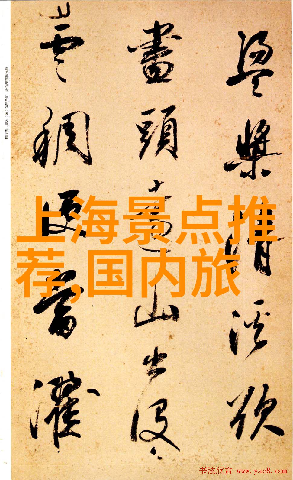 明十三陵旅游攻略我是如何在明十三陵找到了心中的那片历史之园