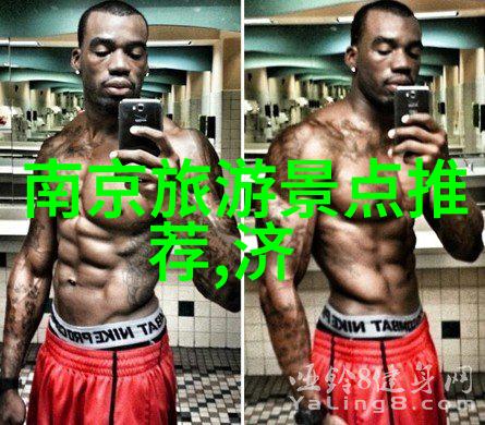 品牌SCOTT追求更轻的自行车设计女生骑乘SCOTT自行车时的反应体验分享2016年1月29日