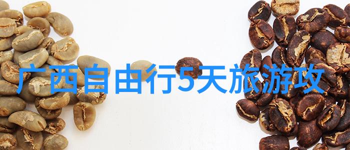 洱海必去4个景点 - 探索洱海魅力必游的四大亮点