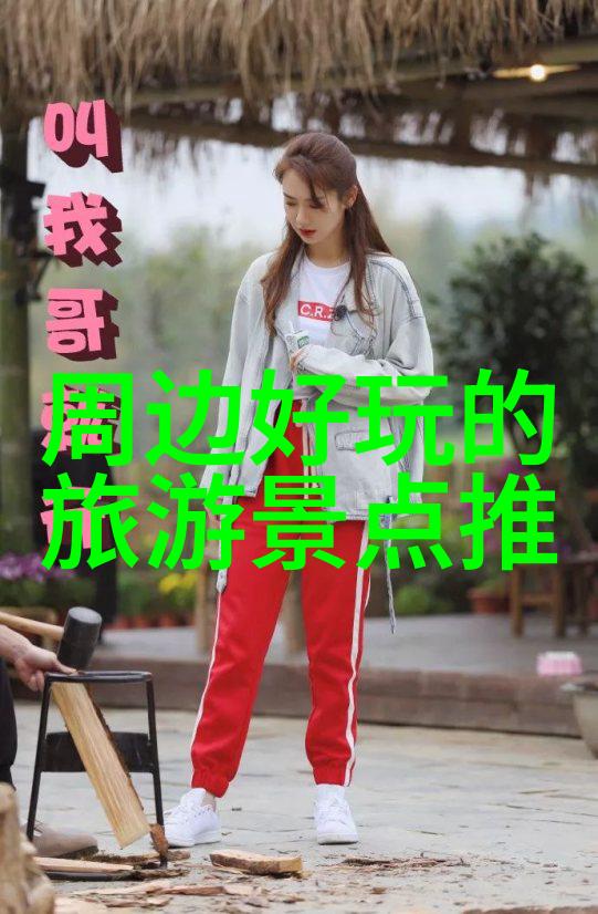 云贵滇黔风情一次完整的西部之光之旅途牛特价游推荐