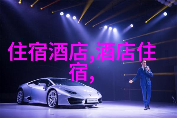 色达节藏族人民欢庆的盛大仪式