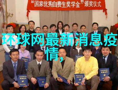 青藏线上的宝藏青海省内最美自然风光
