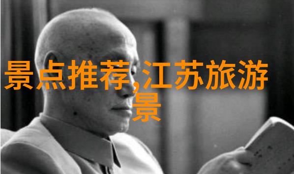 味蕾漫步追寻美食风景的旅行奇遇