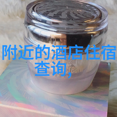 五一假期开启自驾探险沿着青山绿水的道路漫步