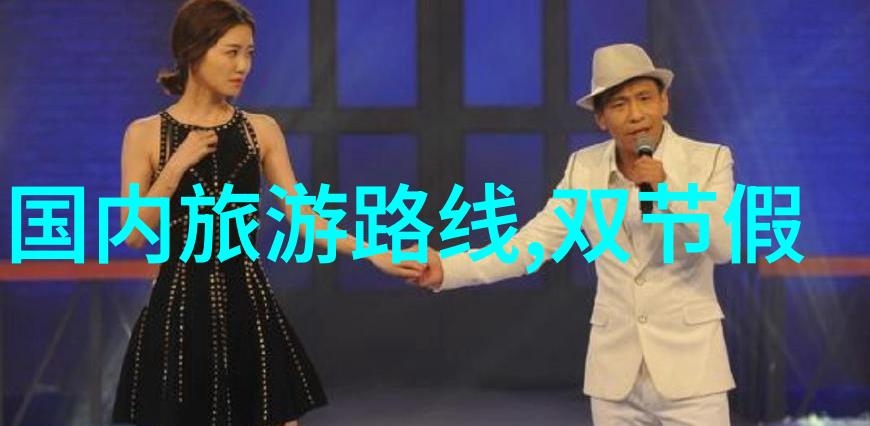 人物必去苏州旅游景点推荐