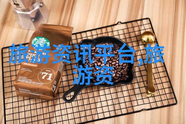 十堰神水傲来客源探索大渡河上游的奇迹之地