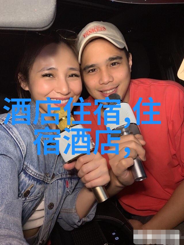 中国最大的自行车骑行论坛两年轻人历时两年骑行2万公里游世界寻美食