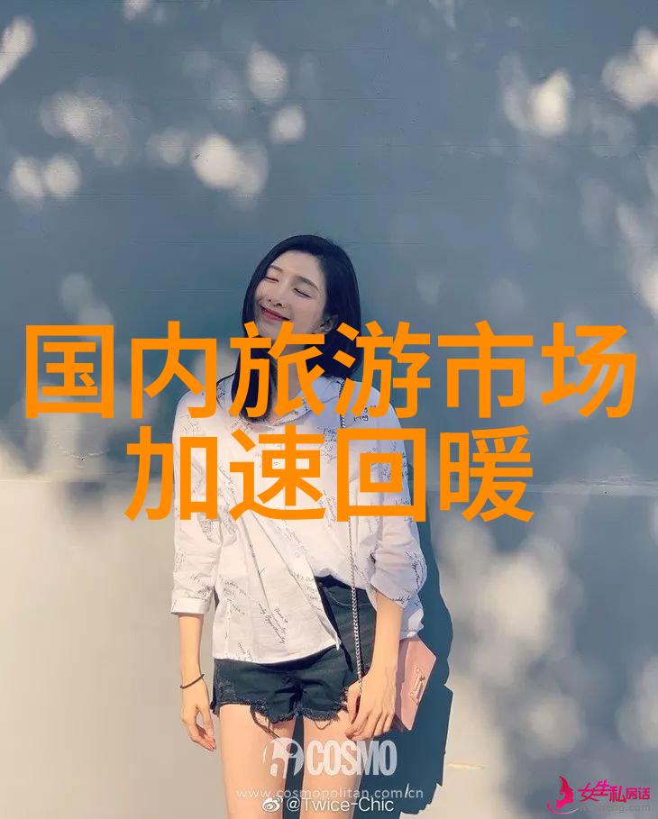 冬天成都自驾游的朋友们你们是否心有余悸让我们来探索一下冬日的成都自驾游是不是也能成为一段美妙的旅行故