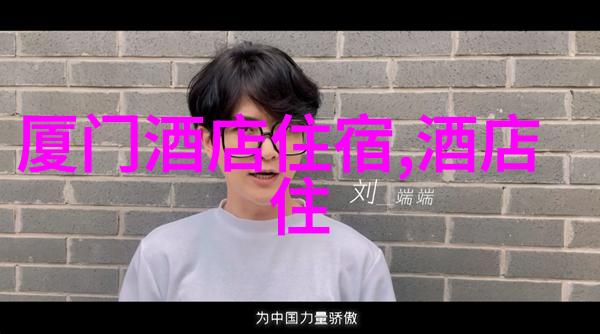 沈席玉与宋妧的故事简介爱恨交织的文字世界