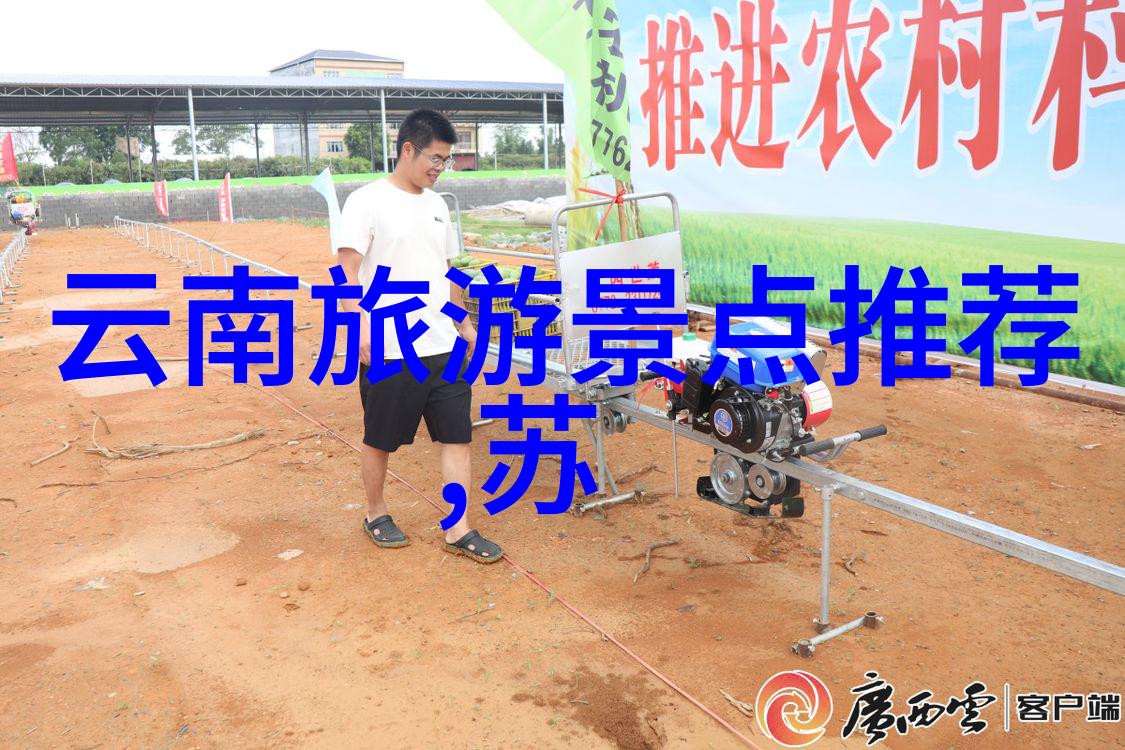 青海旅游攻略必去景点大全我要去的青海那些不得不逛的地方