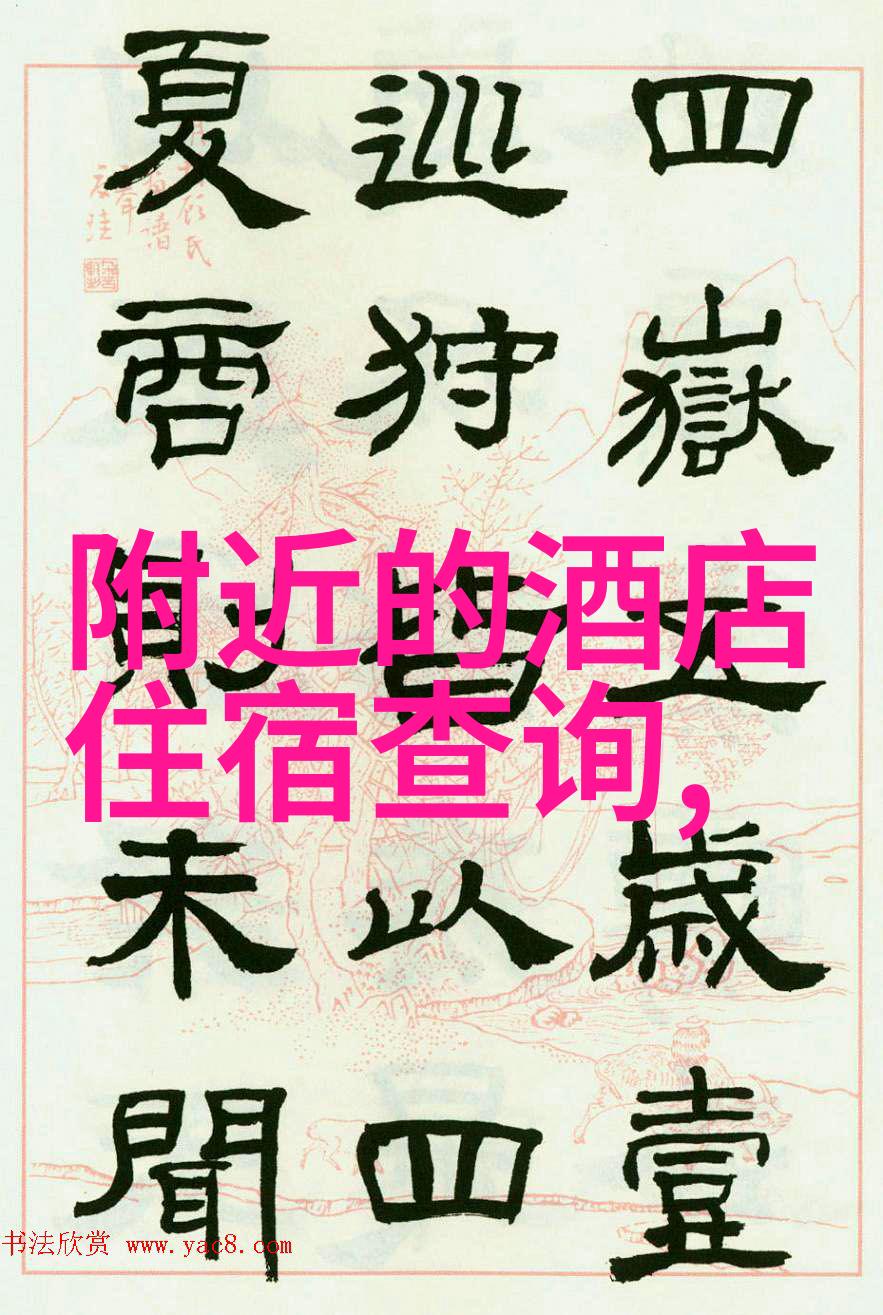碧波荡漾自行千里