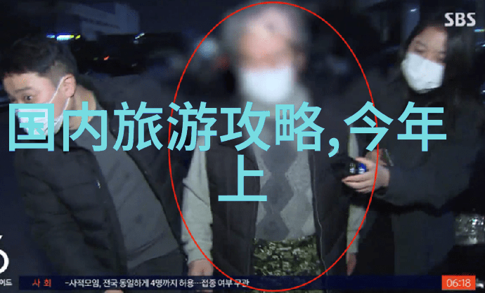 主题我来告诉你哪个城市美食最多
