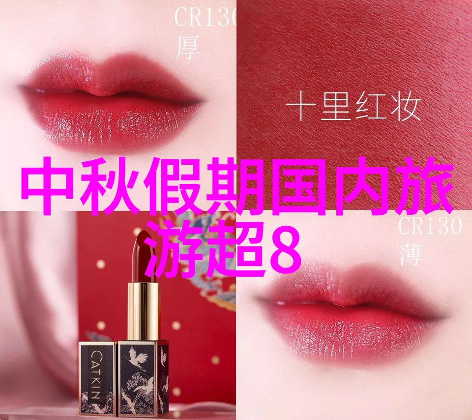 云南美景绘卷探秘大理洱海丽江古城与香格里拉的10日奇遇