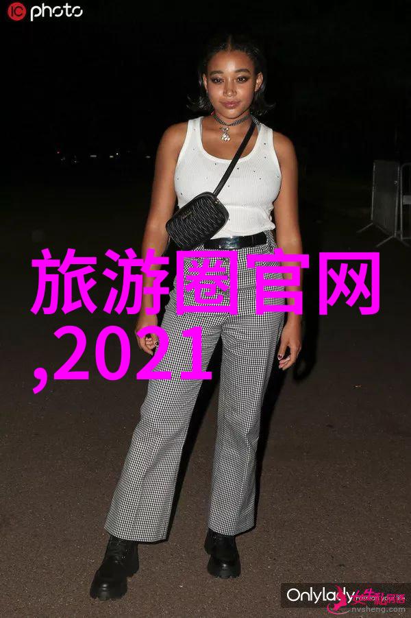 云南风情漫步8天自由行探秘大美云南