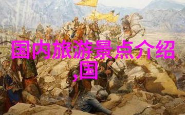 爱的旋律追逐美丽免费收听最美情侣视频