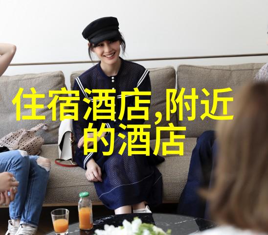 如果你是一个摄影师你会选哪个地方作为拍摄那些壮丽场景的地方