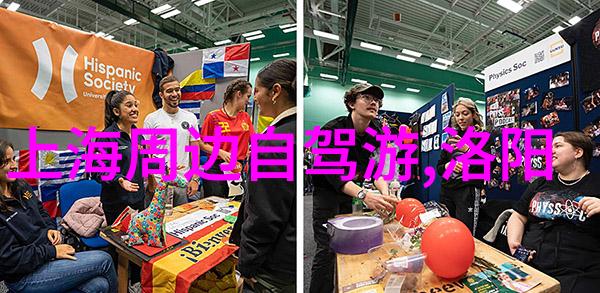 提升效率的智慧之选培训必备的15个小游戏精选