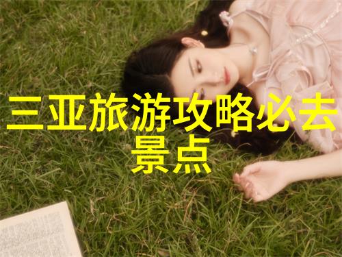 内蒙古疫情最新情况防控措施加强复工复产逐步有序推进