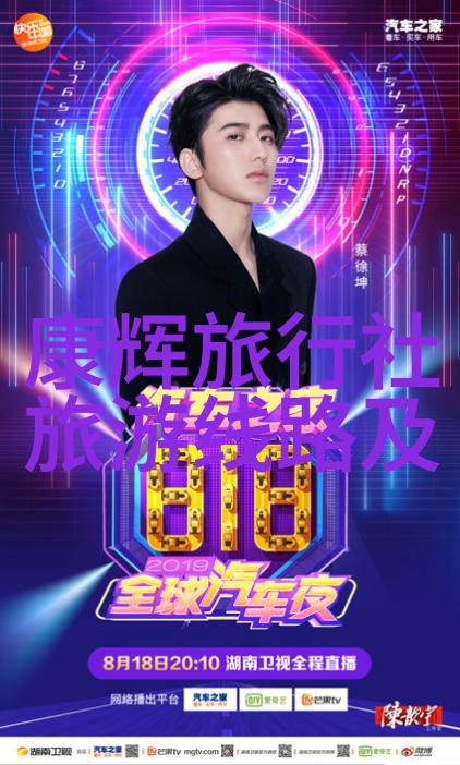 摩尔多瓦这位历史悠久的老友向你展示它丰富多彩的过去而现在出国旅行你是否已经准备好办理所有必要的手续让