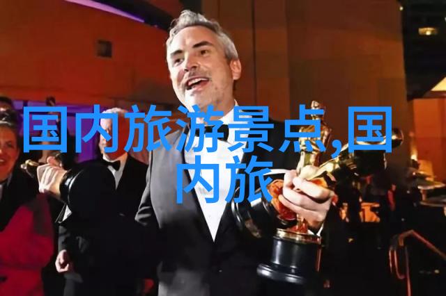 重庆自驾游探秘重庆美食之旅重庆山城风光重庆古迹遗址