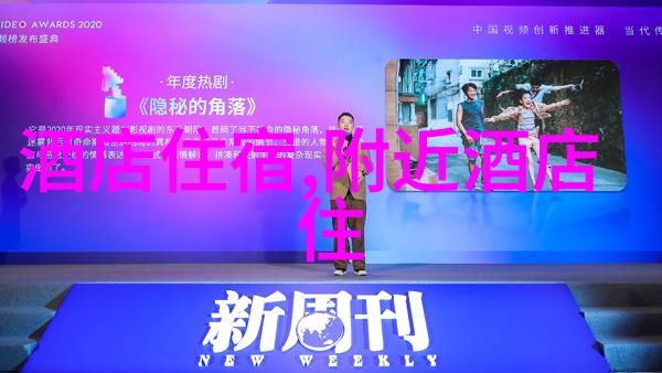 春意盎然的曹家花园如同4月份最美丽的旅游之选宛若一幅动人的画卷在游人心中绘出无限遐想