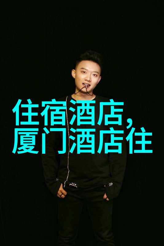 与儿时回忆相拥吻别重温老北京风情于江苏省城及邻近地区